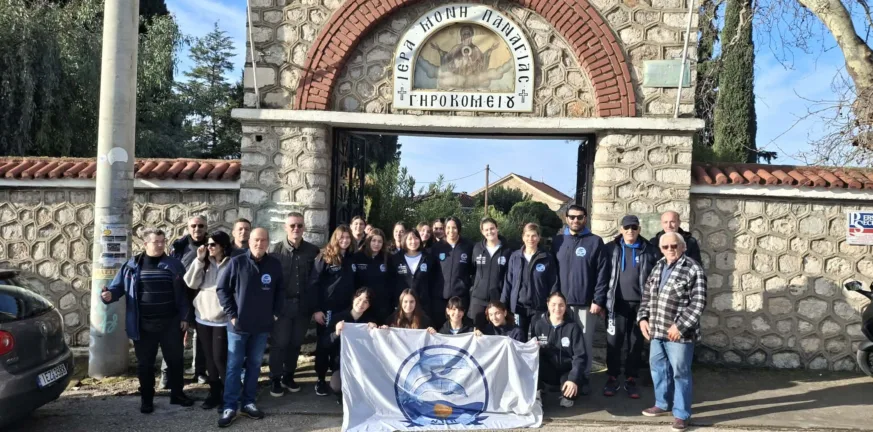 ΝΕΠ: «Την Κυριακή πάμε να καθαρίσουμε την Πλαζ!»