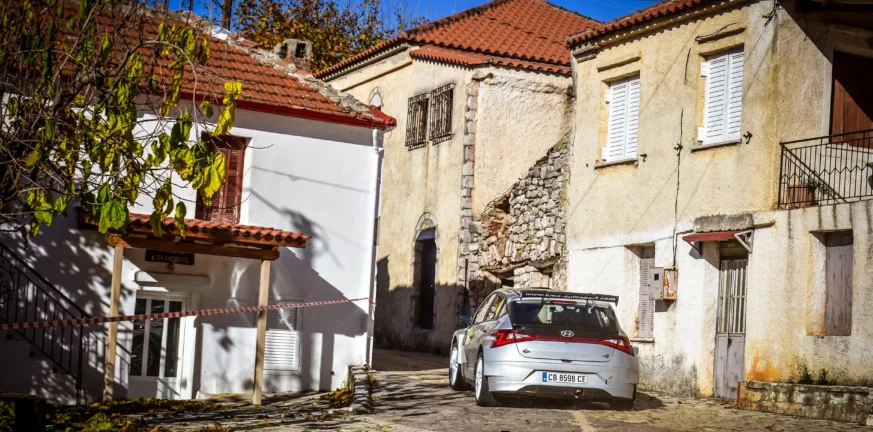 46ο LATSIS PARTS Rally AXAIOS: Πάμε σαν άλλοτε