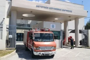 Φωτιά στα κρατητήρια του Αστυνομικού Μεγάρου Μαγνησίας