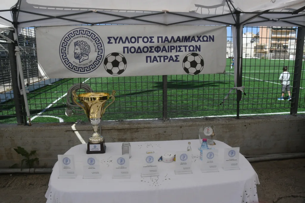 Τήρησαν και φέτος το έθιμο οι Παλαίμαχοι ΦΩΤΟΓΡΑΦΙΕΣ