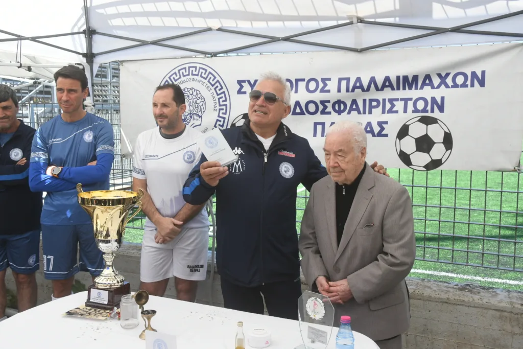 Τήρησαν και φέτος το έθιμο οι Παλαίμαχοι ΦΩΤΟΓΡΑΦΙΕΣ