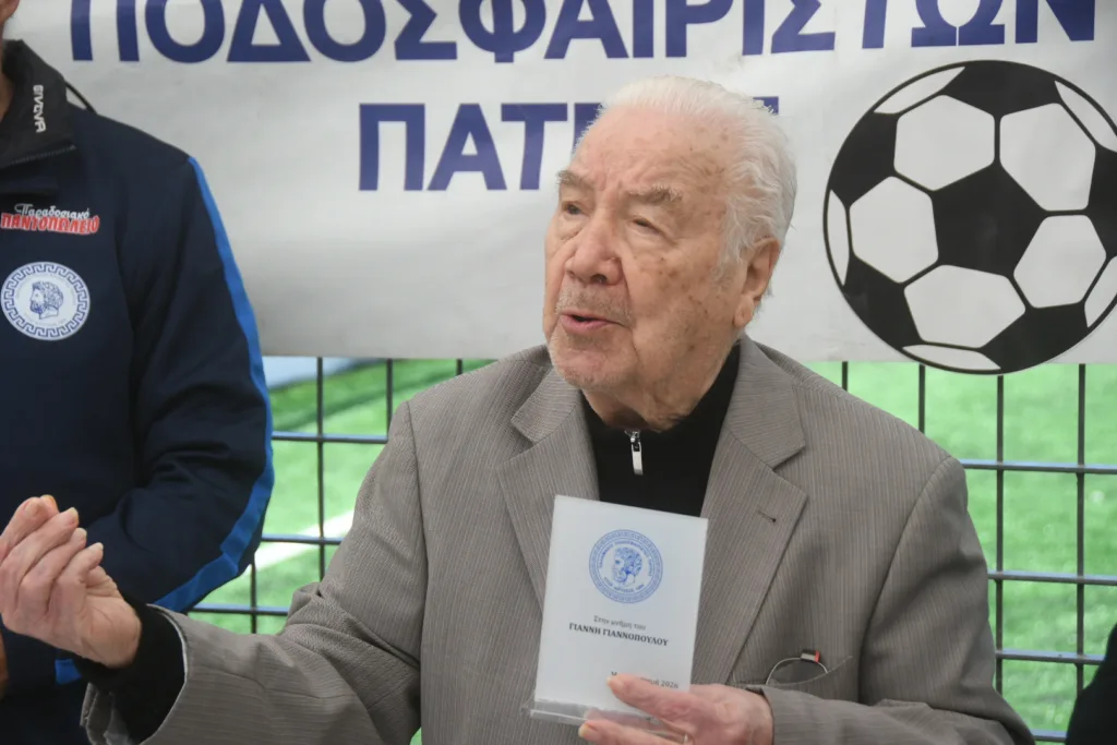 Τήρησαν και φέτος το έθιμο οι Παλαίμαχοι ΦΩΤΟΓΡΑΦΙΕΣ