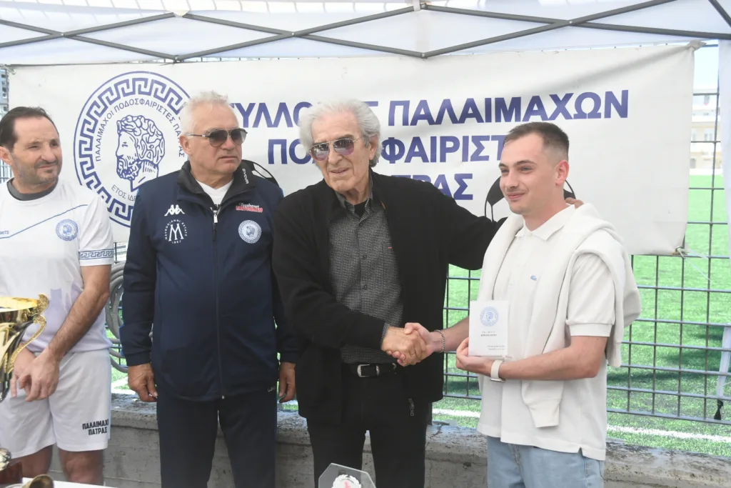 Τήρησαν και φέτος το έθιμο οι Παλαίμαχοι ΦΩΤΟΓΡΑΦΙΕΣ