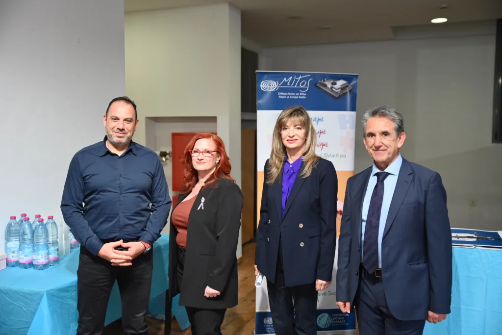 Πάτρα: Εκδήλωση ενημέσωσης και ευαισθητοποίησης για τον αυτισμό - Τι δήλωσε η αντιδήμαρχος Βίβιαν Σαμούρη