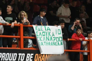 Προμηθέας-Παναθηναϊκός: Κερκίδες με δροσιά, ομορφιά και χαμόγελα - Φωτογραφίες