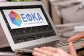 Αναδρομικά από τον e-ΕΦΚΑ: Ποιοι συνταξιούχοι πληρώνονται σήμερα