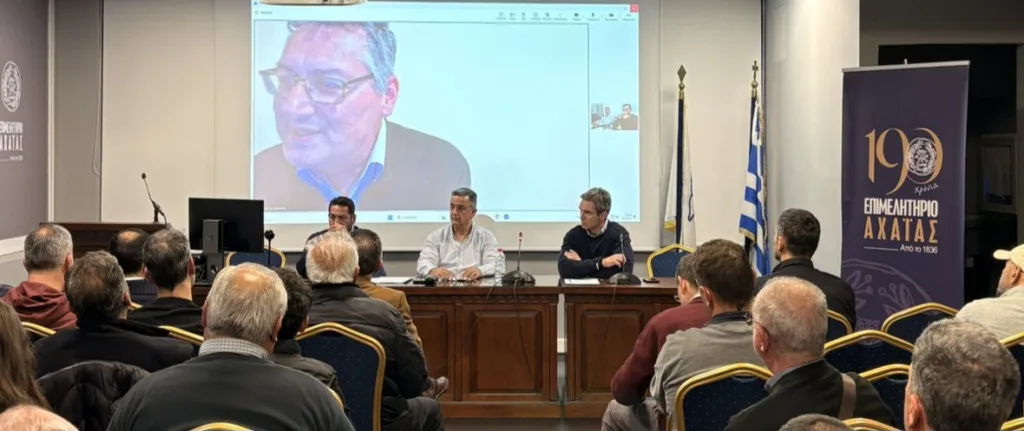 Επιμελητήριο Αχαΐας: Μεγάλη ανταπόκριση στην πρωτοβουλία για την πιστοποίηση του αχαϊκού ελαιολάδου ως ΠΟΠ/ΠΓΕ