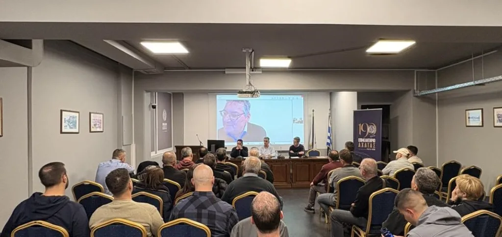 Επιμελητήριο Αχαΐας: Μεγάλη ανταπόκριση στην πρωτοβουλία για την πιστοποίηση του αχαϊκού ελαιολάδου ως ΠΟΠ/ΠΓΕ