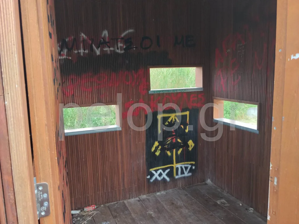 Πάτρα: Τοπίο καταστροφών στις εγκαταστάσεις στο Έλος Αγυιάς ΦΩΤΟ