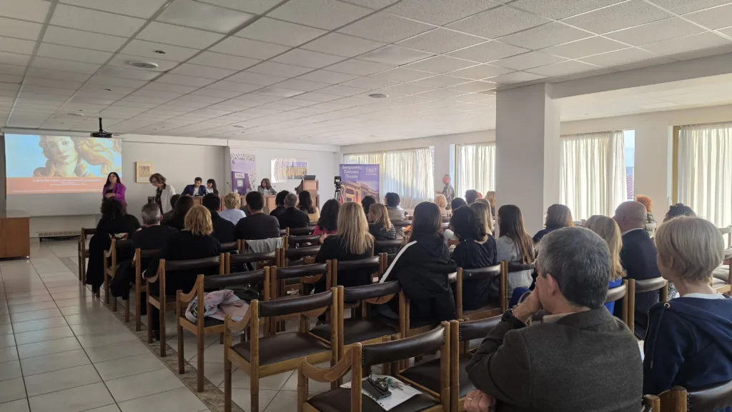 Δυτική Ελλάδα: Δίχτυ προστασίας για τα θύματα έμφυλης βίας