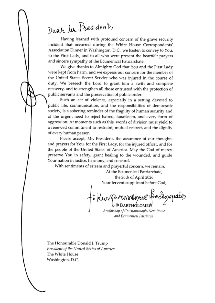 Οικουμενικός Πατριάρχης Βαρθολομαίος: Επιστολή συμπαράστασης στον Τραμπ μετά το περιστατικό ασφαλείας
