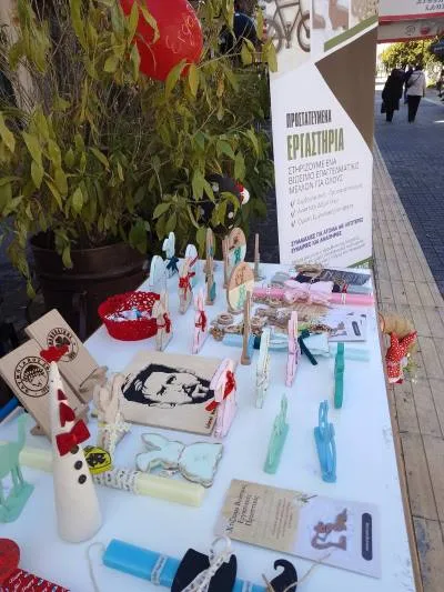 Πάτρα: Με μεγάλη συμμετοχή και ζεστή ανταπόκριση το Πασχαλινό Παζάρι της ErgoSEN ΦΩΤΟ