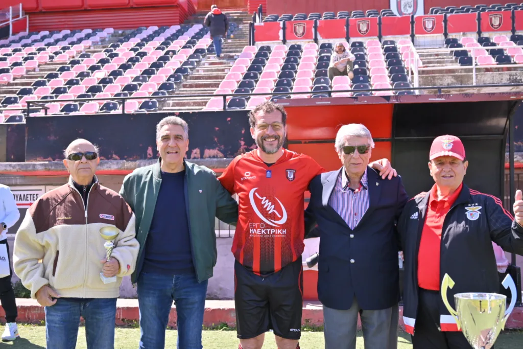 Τήρησαν και φέτος το έθιμο οι Παλαίμαχοι ΦΩΤΟΓΡΑΦΙΕΣ