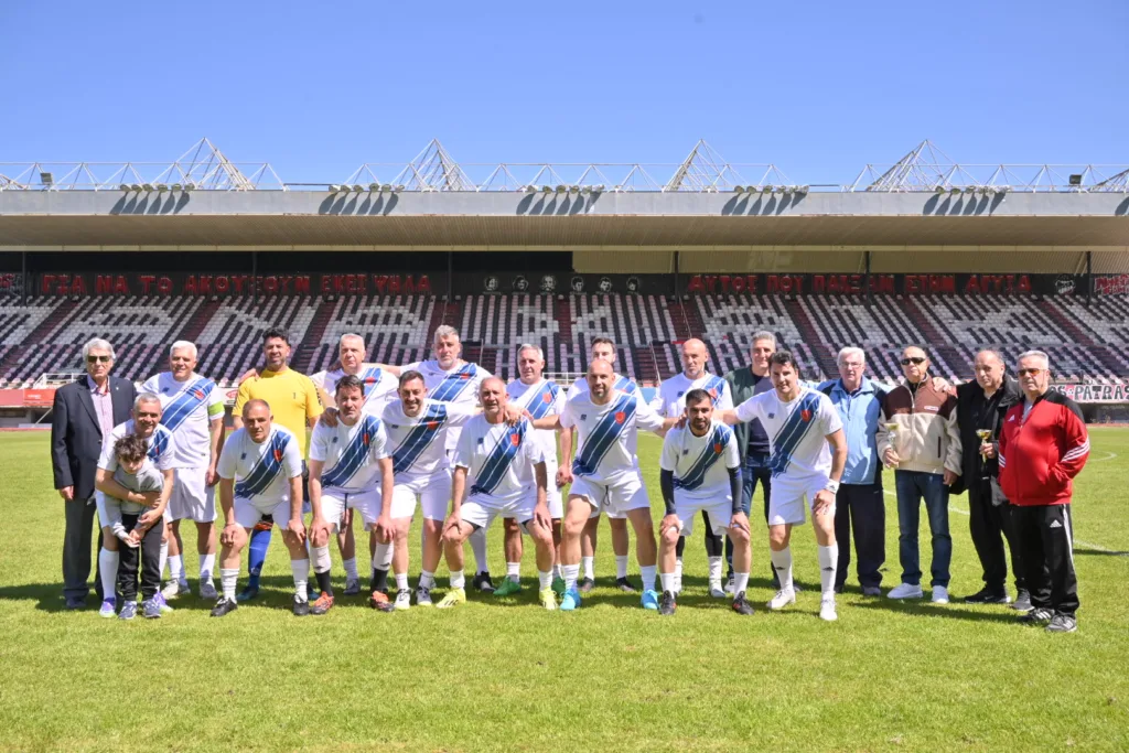 Τήρησαν και φέτος το έθιμο οι Παλαίμαχοι ΦΩΤΟΓΡΑΦΙΕΣ