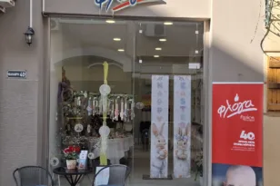 Πάτρα: Κύμα προσφοράς για τη «Φλόγα» στο πασχαλινό παζάρι στήριξης των παιδιών με καρκίνο