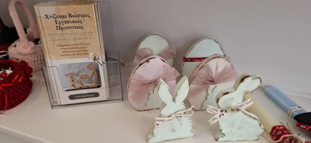 Πάτρα: Κύμα προσφοράς για τη «Φλόγα» στο πασχαλινό παζάρι στήριξης των παιδιών με καρκίνο