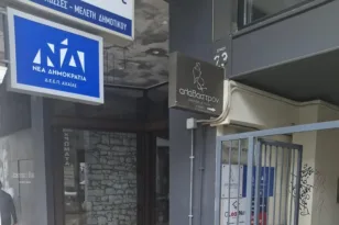 Πάτρα: Σχεδόν έτοιμα τα νέα γραφεία της ΔΕΕΠ ΝΔ Αχαΐας, που βρίσκεται ΦΩΤΟ