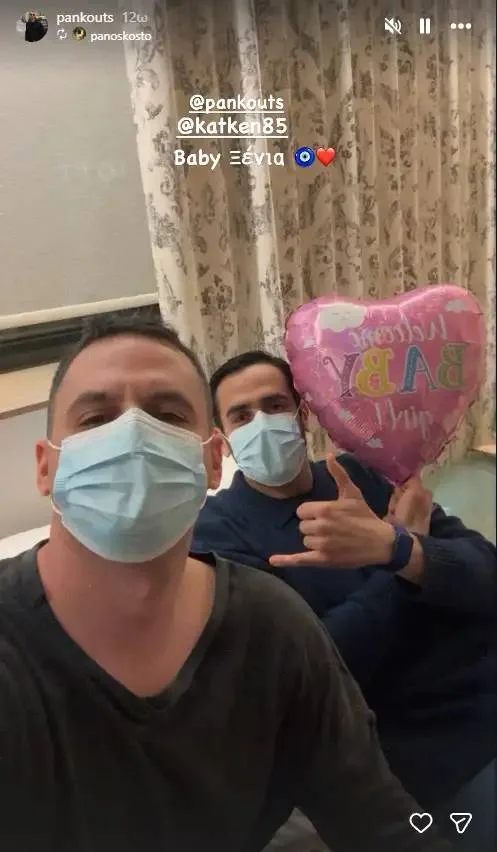 Κατερίνα Καινούργιου - Παναγιώτης Κουτσουμπής: Οι πρώτες στιγμές με την κόρη τους στο μαιευτήριο