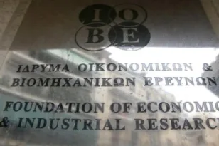 ΙΟΒΕ: Υποχώρηση του οικονομικού κλίματος τον Μαρτίου, δείτε που έφτασε