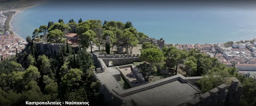 Η Ναύπακτος στην ΕΡΤ: Η καστροπολιτεία της Αιτωλοακαρνανίας άνοιξε τη σειρά «Καστροπολιτείες»