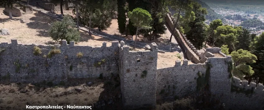 Η Ναύπακτος στην ΕΡΤ: Η καστροπολιτεία της Αιτωλοακαρνανίας άνοιξε τη σειρά «Καστροπολιτείες»