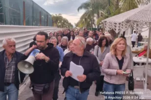 Κεφαλονιά: Μαζική κινητοποίηση στο Αργοστόλι ενάντια στα ναρκωτικά