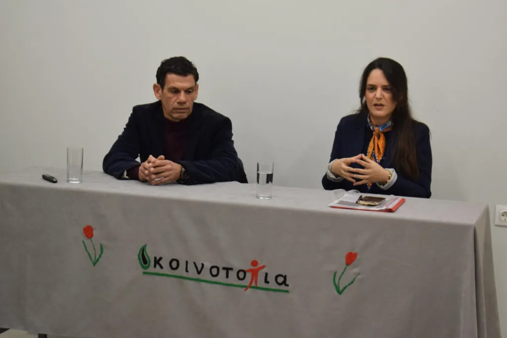 Η εφηβική εξάρτηση στο προσκήνιο: Η Κοινο_Τοπία άνοιξε τη δύσκολη συζήτηση για ουσίες, κάπνισμα και τεχνολογικό εθισμό