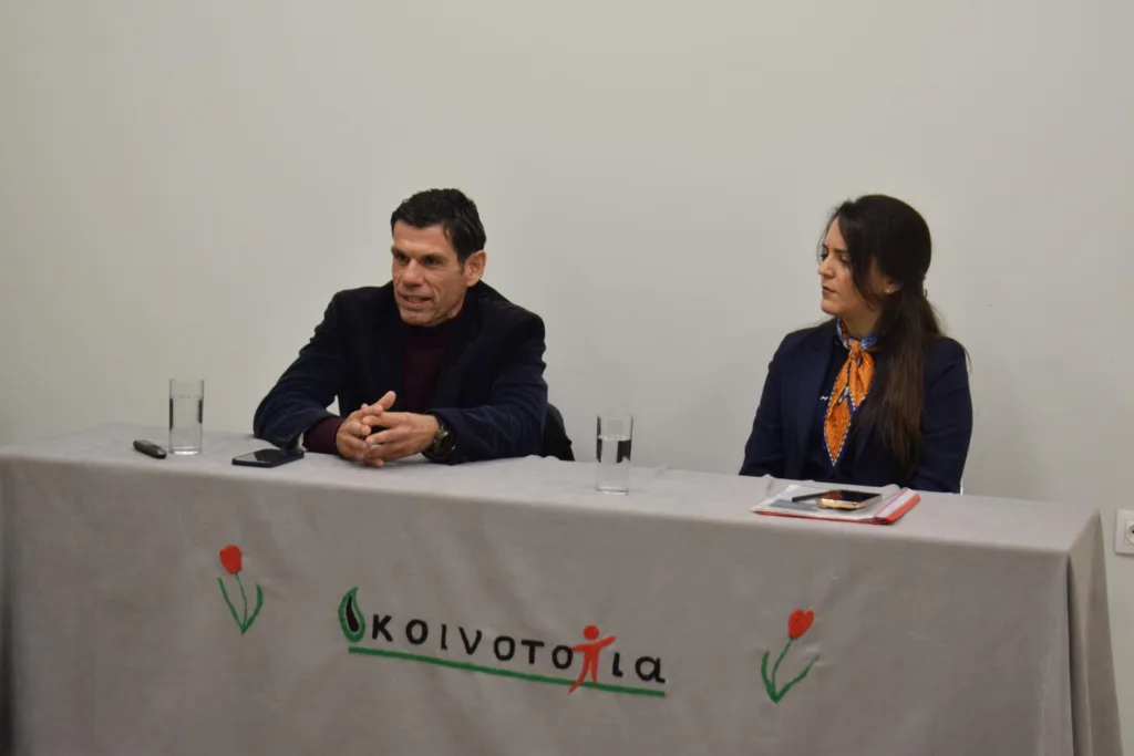 Η εφηβική εξάρτηση στο προσκήνιο: Η Κοινο_Τοπία άνοιξε τη δύσκολη συζήτηση για ουσίες, κάπνισμα και τεχνολογικό εθισμό