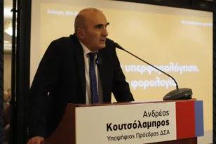 «Τα πειθαρχικά Όργανα θα κάνουν την δουλειά τους» Ολομέλεια των Δικηγορικών Συλλόγων κατά Κωνσταντοπούλου