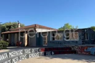 Πάτρα: Πρωτοφανείς βανδαλισμοί στα γραφεία του Εκπολιτιστικού Συλλόγου Λεύκας ΦΩΤΟ