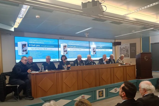 Αλέξανδρος Μανιατόπουλος: Χιλιόμετρα ζωής - Ο πατρινός θρύλος της αυτοκίνησης παρουσίασε την "Λωρίδα προσπεράσματος"