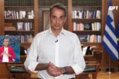 Σε δύο σημεία θα εστιάσει ο Πρωθυπουργός στο τηλεοπτικό διάγγελμά του τη Μ. Δευτέρα