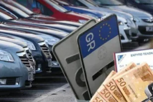 Τέλη κυκλοφορίας με τον μήνα: Άνοιξε η πλατφόρμα myCAR για την ψηφιακή άρση ακινησίας