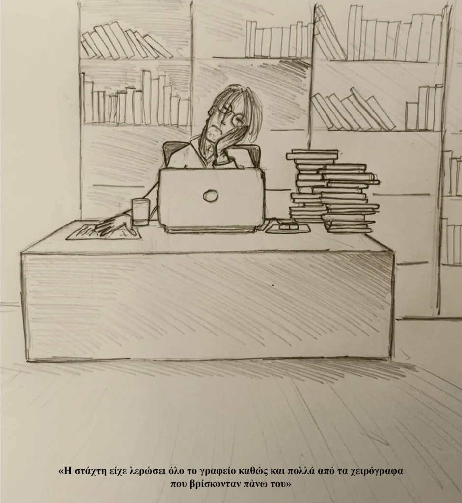 «Κάθε Νύχτα»: Ο Μυθοπλάστης κατεβαίνει στη σκοτεινή Αθήνα ενός ελληνικού noir χωρίς άλλοθι