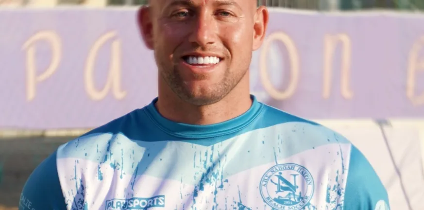 Μεταγραφική «βόμβα» για την Νάπολι Πατρών