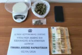 Ζαχάρω: Έφοδος σε σπίτι στα Μακρίσια και σύλληψη για ναρκωτικά – Τι βρήκαν οι αστυνομικοί ΦΩΤΟ