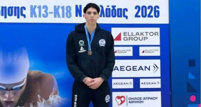 Τριάδα της ΝΕΠ στους Πανελλήνιους Σχολικούς αγώνες κολύμβησης Λυκείων