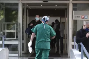 ΑΣΕΠ 1Κ/2026: Άνοιξε το Β΄ στάδιο για 510 θέσεις στην Υγεία – Μέχρι πότε τα δικαιολογητικά