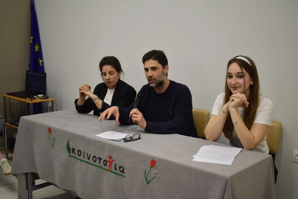 Πάτρα: Η έρευνα φοιτητών για την παχυσαρκία που έφερε διεθνή διάκριση στο επίκεντρο εκδήλωσης της Κοινο_Τοπίας