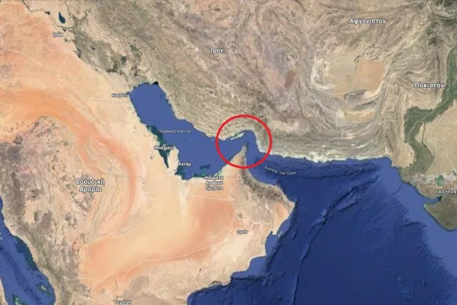 Ιράν: Ανοίγει τα Στενά του Ορμούζ για τα εμπορικά πλοία όσο διαρκεί η εκεχειρία