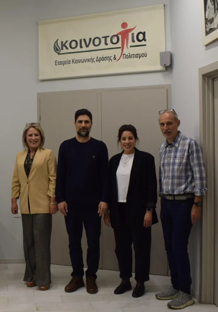 Πάτρα: Η έρευνα φοιτητών για την παχυσαρκία που έφερε διεθνή διάκριση στο επίκεντρο εκδήλωσης της Κοινο_Τοπίας