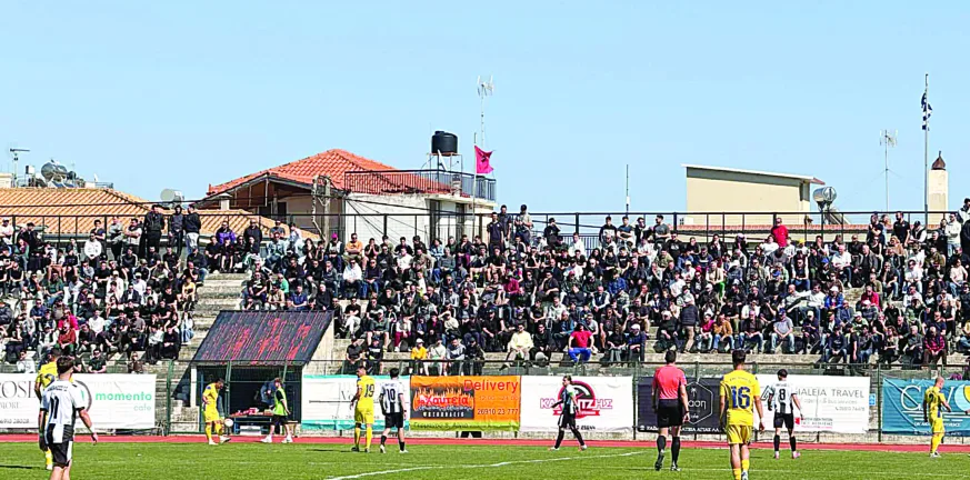 Κρίμα και άδικο για τον κόσμο του Αιγίου