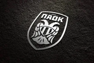 1926-2026: Ενας αιώνας ΠΑΟΚ!