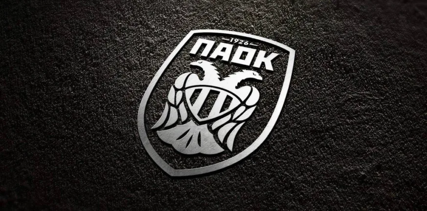 1926-2026: Ενας αιώνας ΠΑΟΚ!