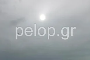 Πάτρα: Η αφρικανική σκόνη «πνίγει» την πόλη, τι συνιστούν οι ειδικοί, ΦΩΤΟ, ΒΙΝΤΕΟ