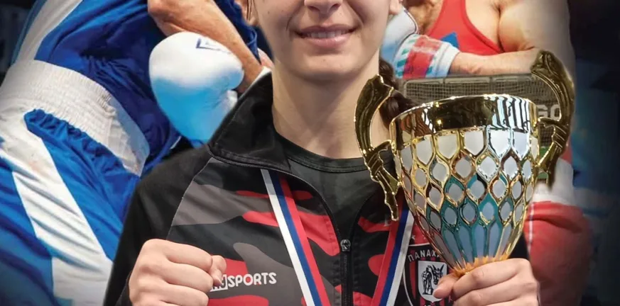 Η πυγμάχος της ΠΓΕ Παναγιώτα Πετρίτση ξεχώρισε στην Σερβία