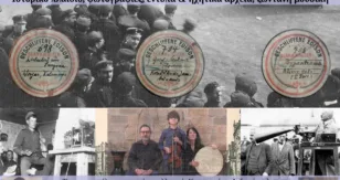 «Μουσικός Χρονοχώρος» – Ιστορικές ηχογραφήσεις ελληνικού ενδιαφέροντος από το Γκέρλιτς (1917)