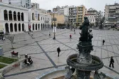 Πάτρα: Διήμερη αντιιμπεριαλιστική δράση με συγκέντρωση και Αγώνα Δρόμου Ειρήνης