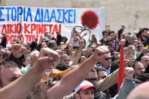 Απεργιακές συγκεντρώσεις της Πρωτομαγιάς σε όλη τη χώρα – Στο επίκεντρο η εργατική διεκδίκηση και οι κοινωνικοί αγώνες