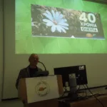 Με επιτυχία οι επετειακές εκδηλώσεις της ΟΙΚΙΠΑ για τα 40 χρόνια δράσης